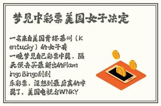 羞羞漫画浏览页面